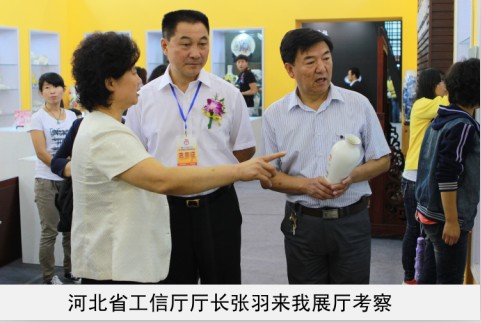 yy乱伦中文字幕省工信厅厅长来我厅考察